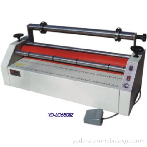 Desk-Top Cold Laminator (YD-LC650IIZ)